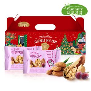 [5+1][하루견과] 사랑해요하루견과30입세트(신년기획)