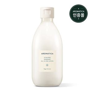 아로마티카 바이탈라이징 로즈마리 올인원 로션 300ML