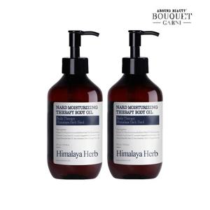 *[부케가르니] 히말라야 허브 나드 고보습 테라피 바디오일 300ml x2개