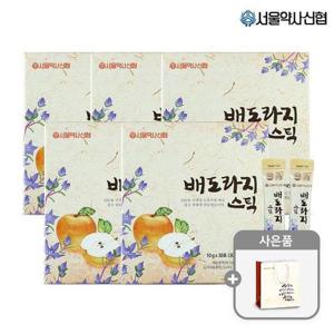 갤러리아_서울약사신협 배도라지 스틱 30포 5세트