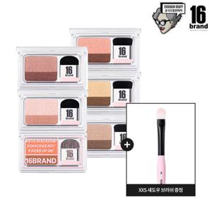 [16브랜드] 아이매거진+섀도우브러쉬XXS GB09