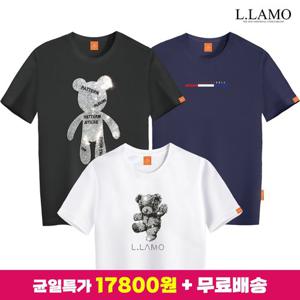 [엘라모] 남녀공용 반팔티셔츠 17,800원 균일가 모음전