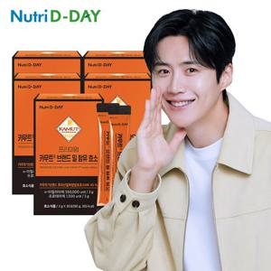 [고역가55만] 뉴트리디데이 프리미엄 카무트 브랜드 밀 효소 5박스 총150포