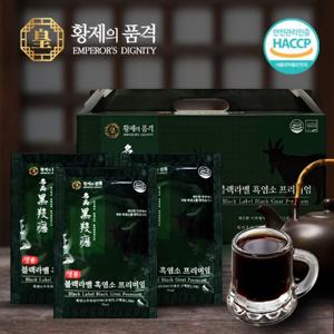 황제의품격 블랙라벨 흑염소 프리미엄(70ml x 30포)