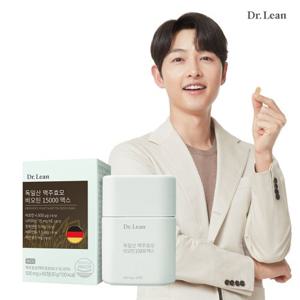 [닥터린] 독일산 맥주효모 비오틴 15000 맥스 x 1박스 (60정)