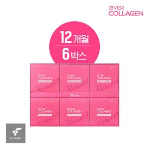 NEW 에버콜라겐 타임 레티놀A 6박스(12개월분)