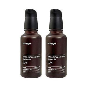 마녀공장 비피다 인퓨젼샷 앰플 1Dx 50ml x2