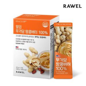 로엘 웰업 무가당 짜먹는 땅콩버터 10개입 1박스 피넛버터