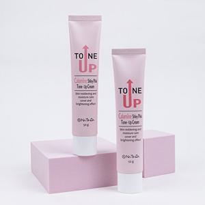 [ 바를수록 환해지는 크림 ] 나틴다 칼라민 샤이니 핑크 톤업크림 50g 2개입