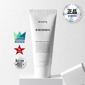 브래비티_스템셀 딥 글로우팩 60g
