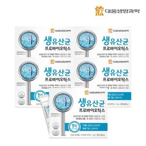 [대웅생명과학] 생유산균 프로바이오틱스 30포 5박스(5개월분)