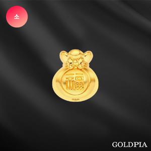 [골드피아] 24K 순금 행복가득 복주머니 오브제_소