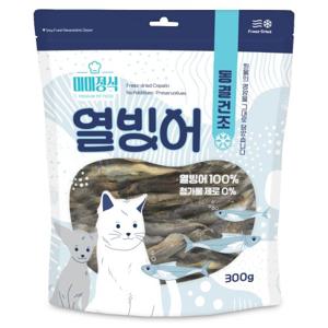 미미정식 열빙어 트릿 동결건조간식 300g