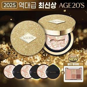 [에이지투웨니스]AGE20S 25FW 역대급 최신상 앰플 팩트 럭스 골드 패키지(본품2+리필3+멀티 팔레트1)