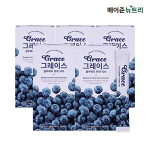 메이준뉴트리 그레이스 블루베리 퓨레 100 5박스 (70포)