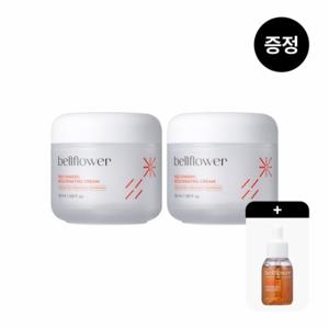 [세럼 증정] 벨플라워 레드 진생 리쥬비네이팅 크림 50ml * 2개