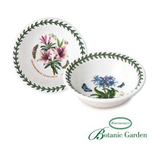 포트메리온 보타닉가든 뉴볼 13cm 2p(BG)