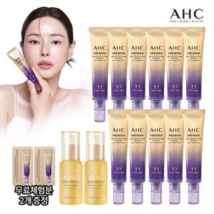 [2025마지막+대용량특집전] 대용량 AHC  앰플 아이크림 포 페이스 라인 타이트닝 (+로얄프로폴리스세럼)