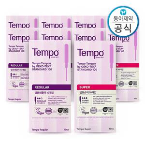 템포 레귤러 50매 + 슈퍼 50매 탐폰 생리대 총 100매