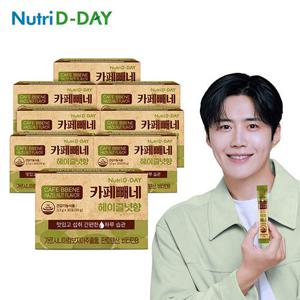 [뉴트리디데이] 다이어트 카페빼네 헤이즐넛향 8박스(총240포)