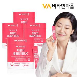 비타민마을 300달톤 저분자 피쉬 콜라겐 비타민C 분말 스틱 총240포 4통