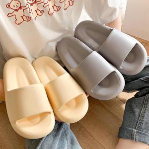 라운드 층간소음 실내화 거실 구름슬리퍼 거실화 임산부 쿠션 실내 슬리퍼 거실화 학교 커플
