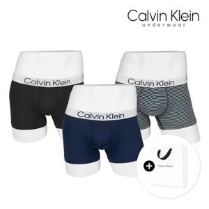 CK 언더웨어 남자 팬티 속옷 드로즈 사각 3장 세트 NP2851O+쇼핑백증정