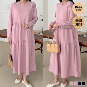 벨라도나 국산 여성 가을 피오니 캉캉 롱 원피스 BLN25_AK26