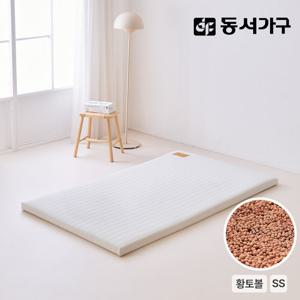 동서가구 온결 황토볼 온열 아쿠아텍스 흙침대 보료 SS DF926978
