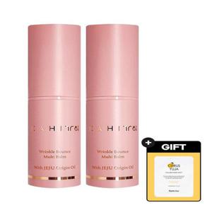 [가히]링클 바운스 멀티밤 9g 2개 주름관리 +마스크팩 1매 증정