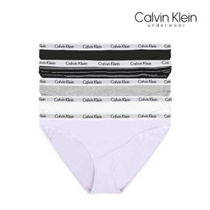갤러리아_캘빈클라인 언더웨어 여성 팬티 5장 세트 속옷 코튼 QP2135O-066
