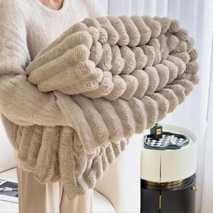 포그니 토끼퍼 밀크플리스 담요 2size