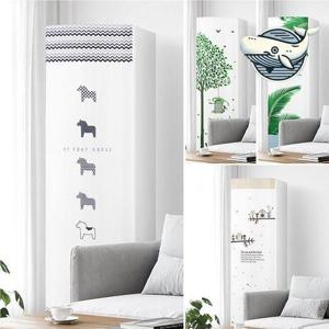 디자인 에어컨커버 스탠드형 보호커버 홈 WFGRIX7