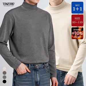 1+1 텐제로 남성 겨울 포근한 웜업 반목폴라 니트티셔츠 95-110 긴팔티 이너티 TZ25_KT307s2
