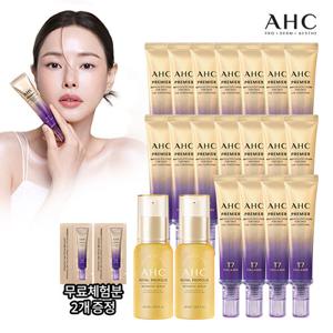 [대용량X20종최다] 대용량 AHC  앰플 아이크림 포 페이스 라인 타이트닝 18통 (+로얄프로콜리스세럼)
