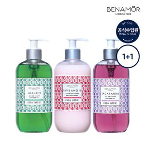 [더블기획]베나모르 바디워시 500ml 3종 택1