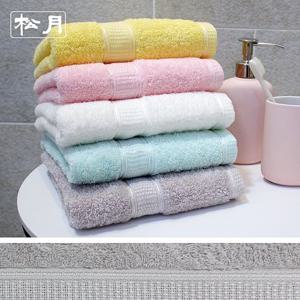 [송월타올]AB 프라임무지 5매 세면타월 기념수건 답례품