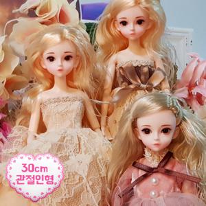 ETN 구체관절인형