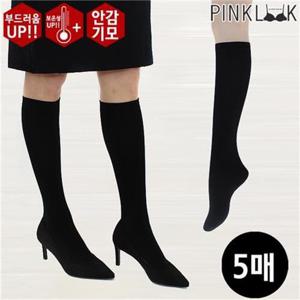[핑크룩]국내생산 여성 판타롱스타킹 기모반스타킹5매/블랙