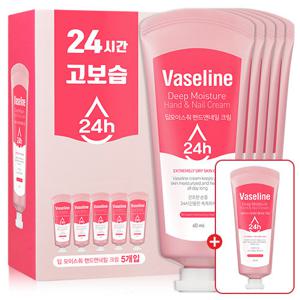 ♥5+1♥ 바세린24h 핸드크림 핸드로션 60ml 5개입 세트 + 단품 60ml