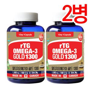 [통라이프]- rTG알티지오메가3-1300골드-6개월분-2병
