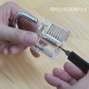 모나코올리브 정품 락마스터 트레이너