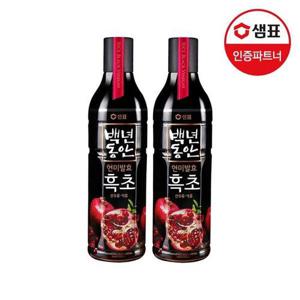 갤러리아_샘표 백년동안 흑초 산수유석류 900ml 2병