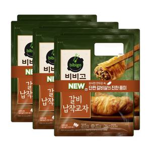 [CJ] [납작만두]비비고 갈비납작교자만두 315gx6봉