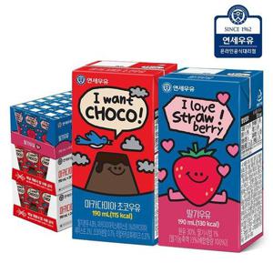 갤러리아_연세우유 72팩 (마카다미아 초코48 + 딸기24)