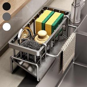 다용도 주방 수세미 선반 건조대 싱크대 거치대 (WFHAPX5)