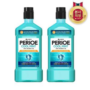 페리오 인텐스 토탈케어 구강유해균억제 쿨민트 가글 1200ml 2개