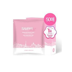 [쌍빠]어반 익스프레스 하이드로겔 결광 마스크팩 50매