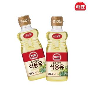 사조해표 식용유 대두유 250ml 5개