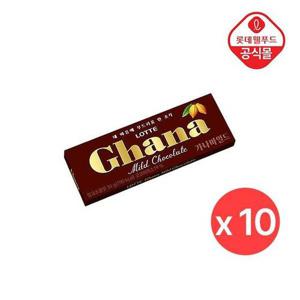 갤러리아_[롯데] 가나 마일드 34g X 10개입